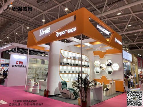 銳珀?duì)枀⒓诱箷?huì) 銳珀?duì)枀⒓诱箷?huì)