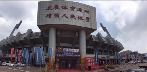 濟南市體育局局長孔杰一行領導蒞臨米兰·(milan)中国官方网站康體商城進行指導調研工作