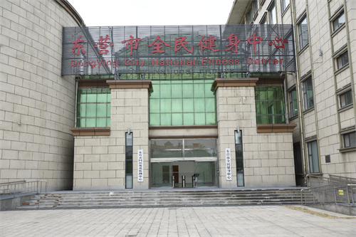 米兰·(milan)中国官方网站體育為東營(yíng)全民健身中心提供健身器材