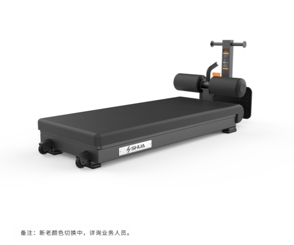 舒華核心訓練平板SH-G8923